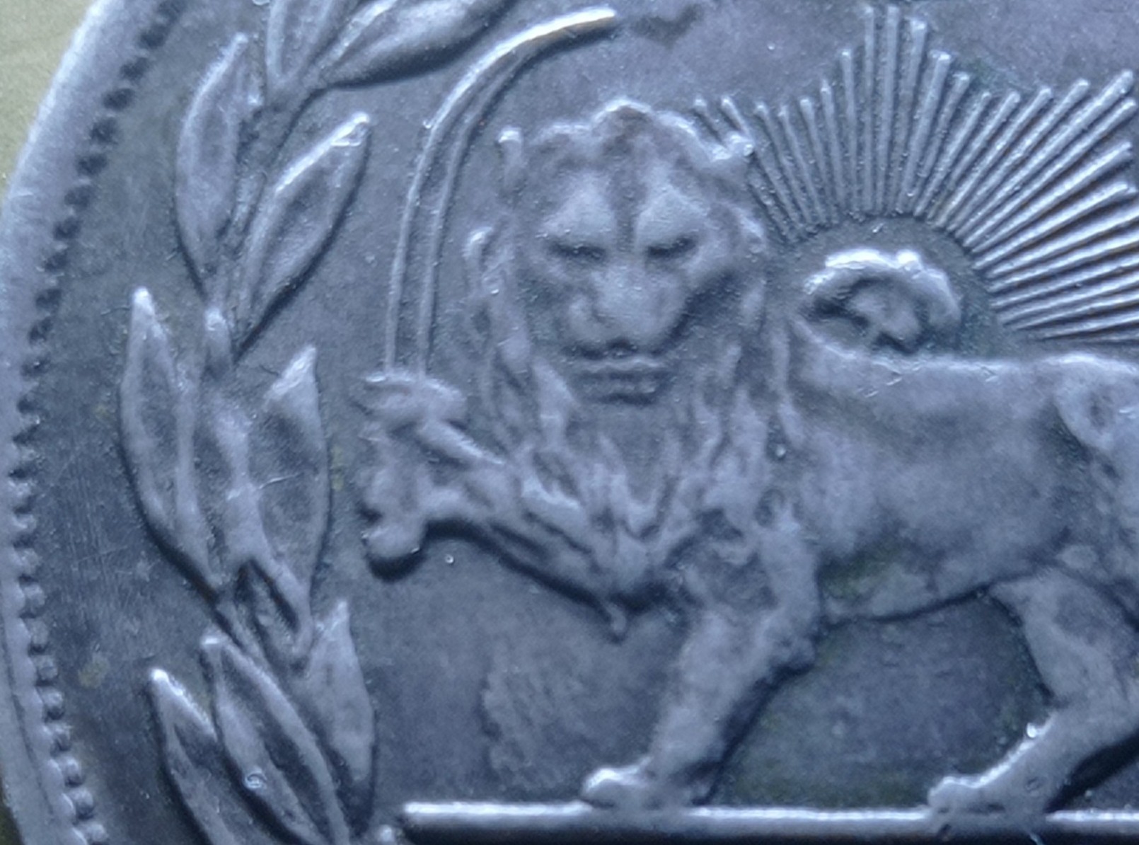 PersiaIran-5000-Dinars-1906,-Jubilee.-Genuine-Or-Fake?