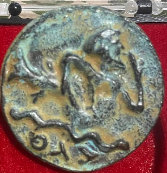 Antique-Coin.-Is-It-Genuine?