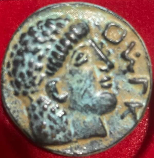 Antique-Coin.-Is-It-Genuine?