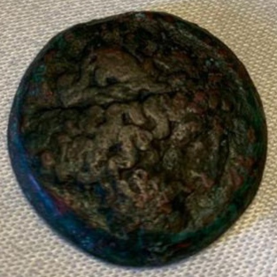 Unidentified-Antique-Coin-#2