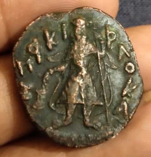 Unknown-Medieval-Or-Ancient-Bronze-Coin