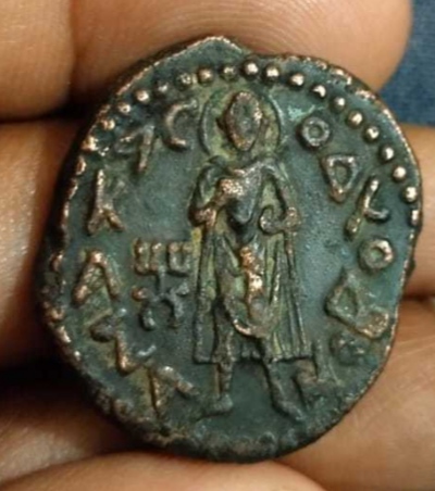 Unknown-Medieval-Or-Ancient-Bronze-Coin