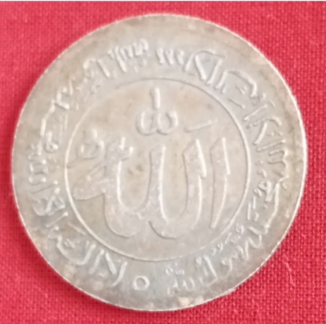 Unknown-Silver?-Modern-Coin.