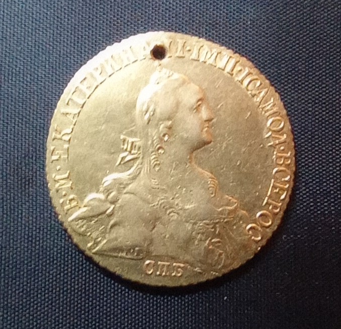 Holed-Gold-Russian-Coin-Of-1769.-What-Is-It-Worth?