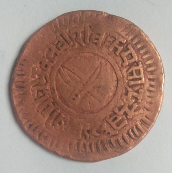 Need-Help-To-Find-This-Coin
