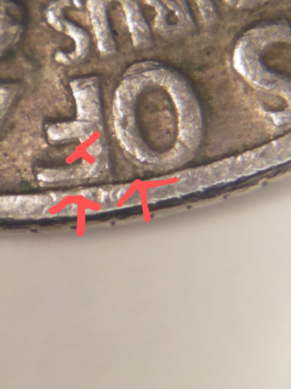1971-D-Quarter-Is-It-Mechanical-Doubling-Or-Double-Die-Reverse