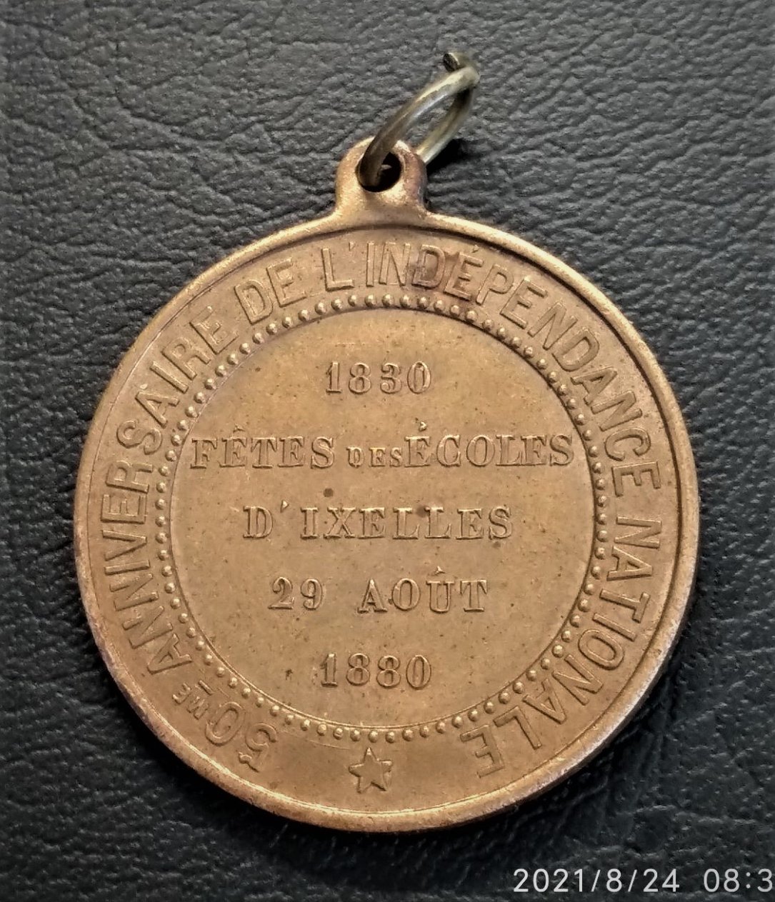 Unknown-Belgium-Medal