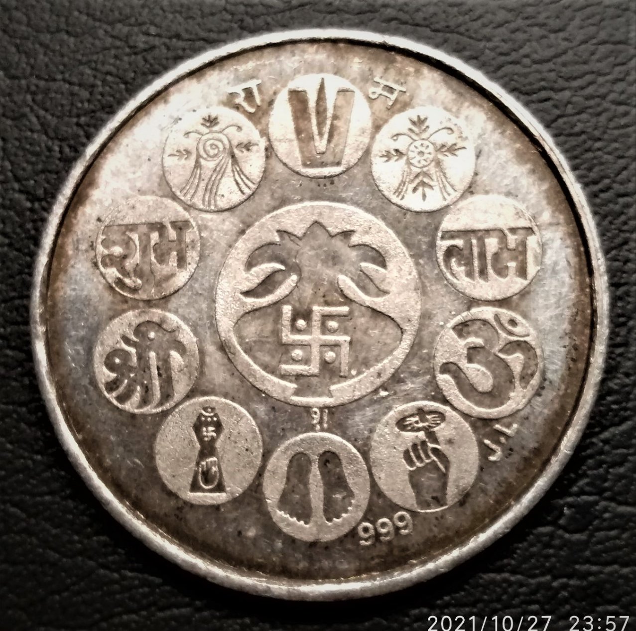 Nepal-Or-India-Medal?