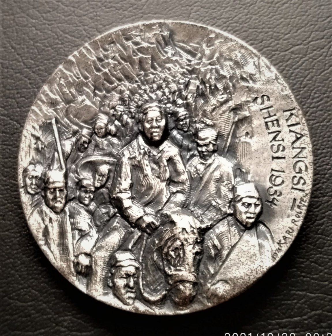 Mao-Tsetung-Silver-Medal