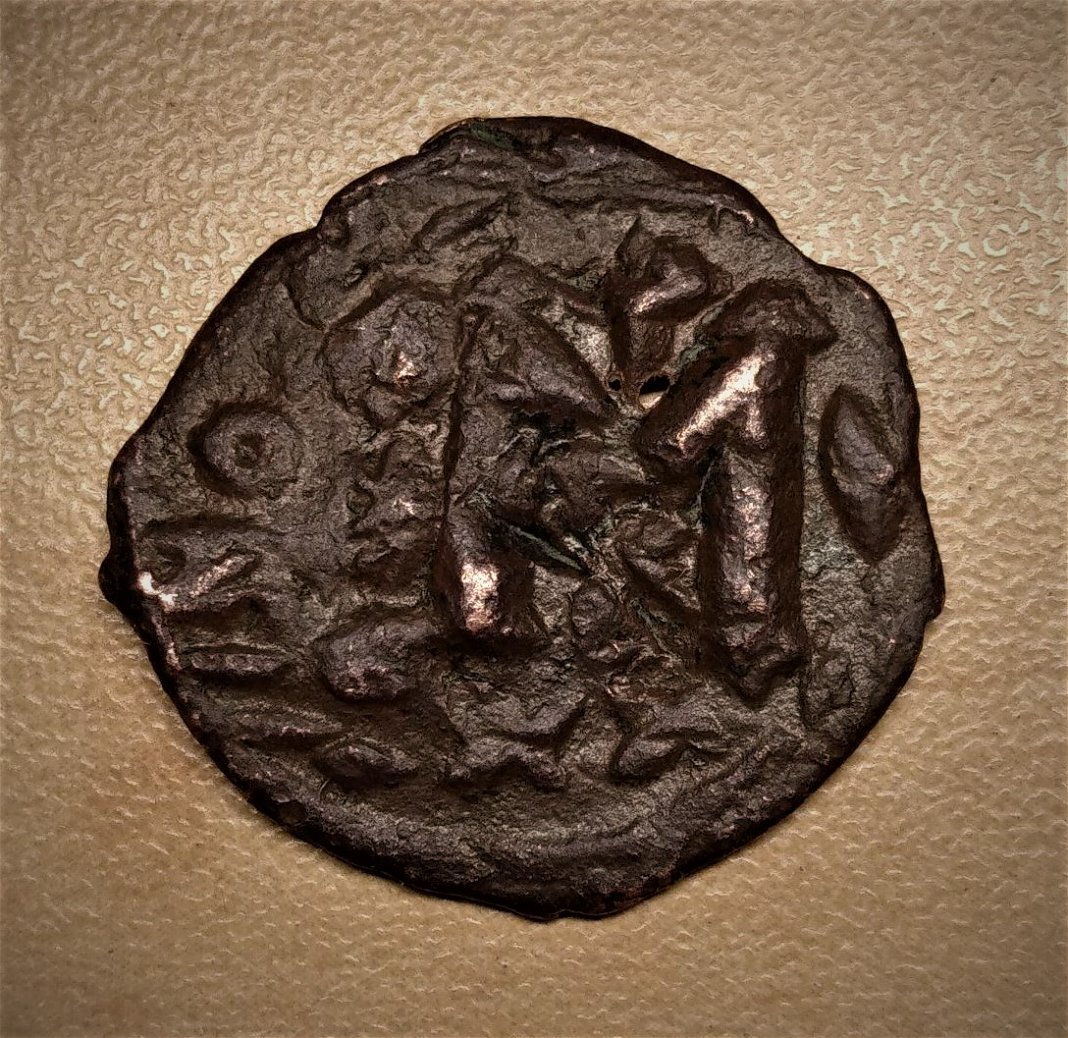 Strange-Byzantine-?-Coin