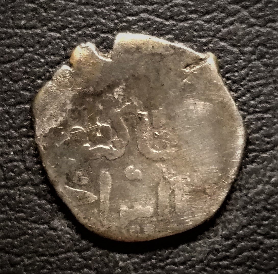 Strange-Arabic?-Coin
