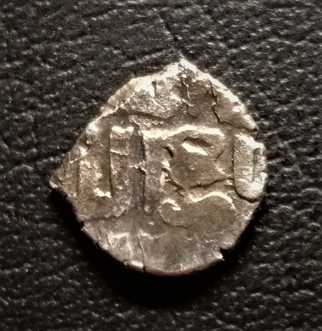 Oriental-Coin---Need-Help