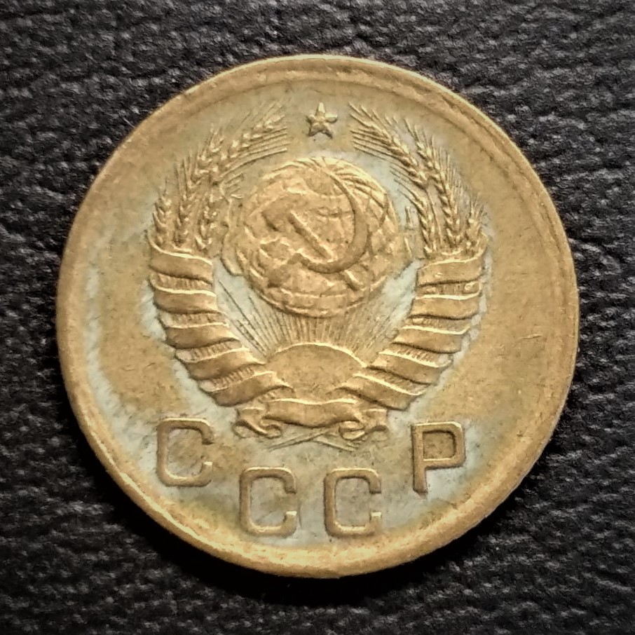 Soviet-Russian-One-Kopejka---Doubled-Die?