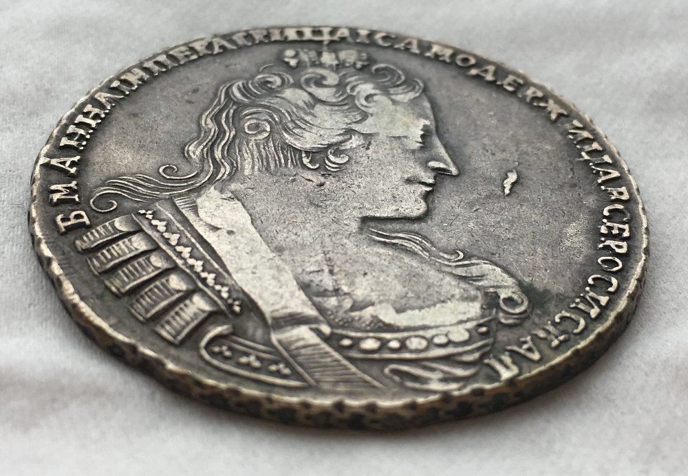 Russian-1-Rouble-Anna-1733-KM#192.2-Authentic-Or-Not?
