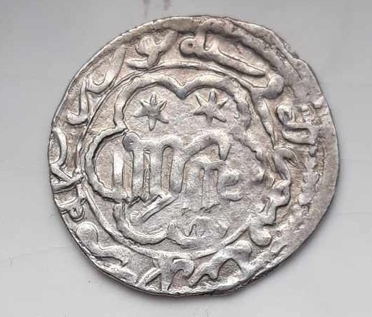 Unidentified-Asian---Arabic-Silver-Coin---Help-Please!