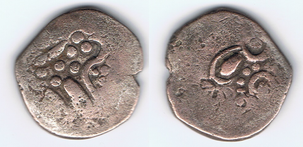 Help-For-Identification-Of-Some-Indian-Coins