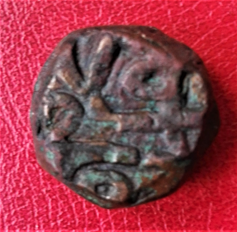 Need-Help-For-9-Indian-Coins