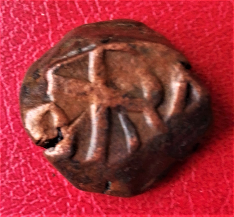 Need-Help-For-9-Indian-Coins