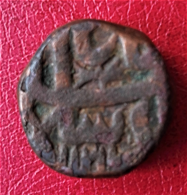 Need-Help-For-9-Indian-Coins