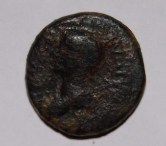 Can-Anyone-ID-This-Roman-Or-Greek-Coin?