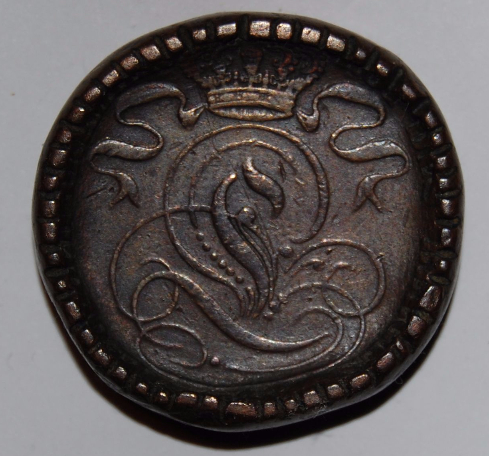 Strange-Bronze-10-Cent-Piece-Belgium-1832-To-1856