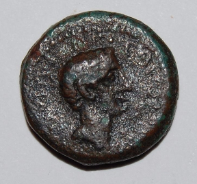 Unidentified-Greek-Or-Roman-Provincial-Coin