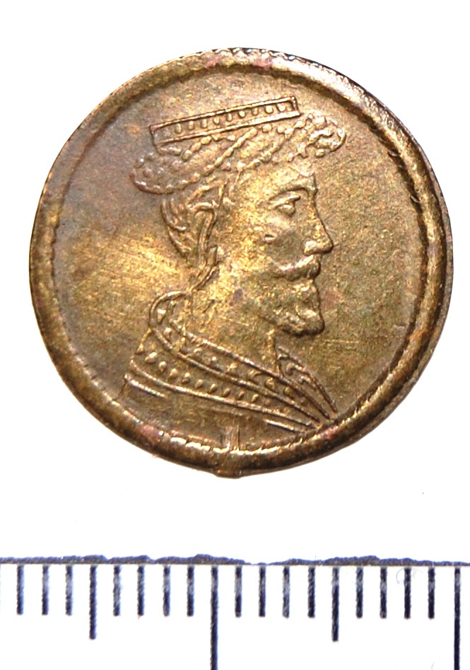 Unidentified-Brass-Token.-Constantinopel?