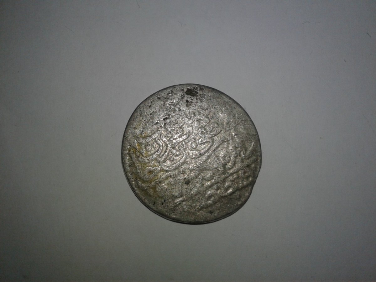 Please-Help-With-This-Silver-Ottoman?-Coin