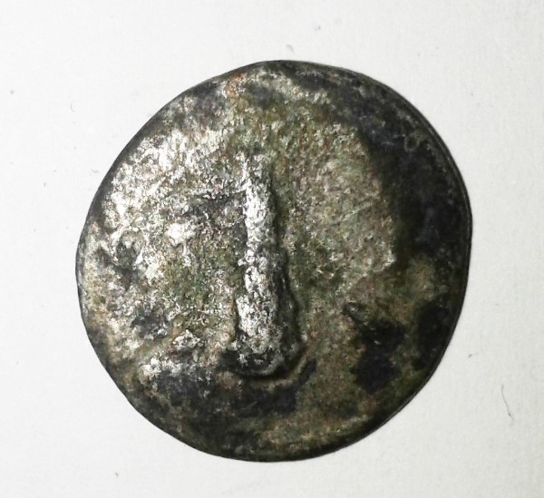 Small-Silver-Coin,-Possible-Roman-Provincial,-With-Club?-On-The-Reverse