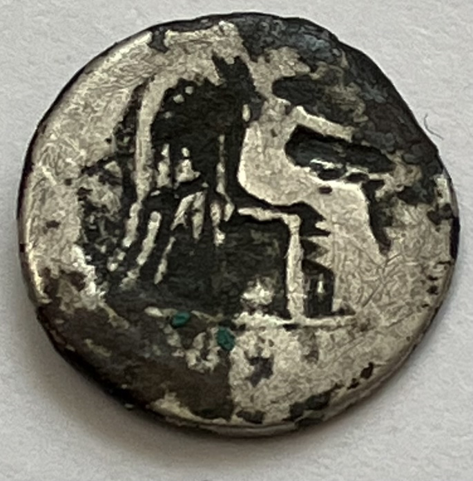 Need-Help-Iding-An-Ancient-Greek-Silver-Drachm-Or-Tetraobol