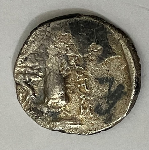 Need-Help-Iding-Ancient-Greek?-Silver-Coin