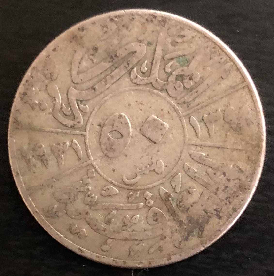 Starting-A-Collection-Of-World-Silver-Coinage