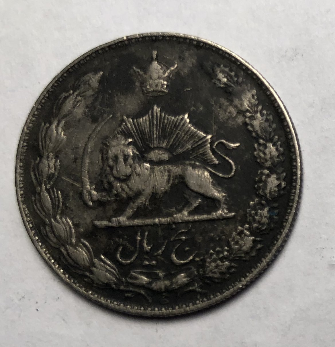 Foreign-Silver-Coins---Identification