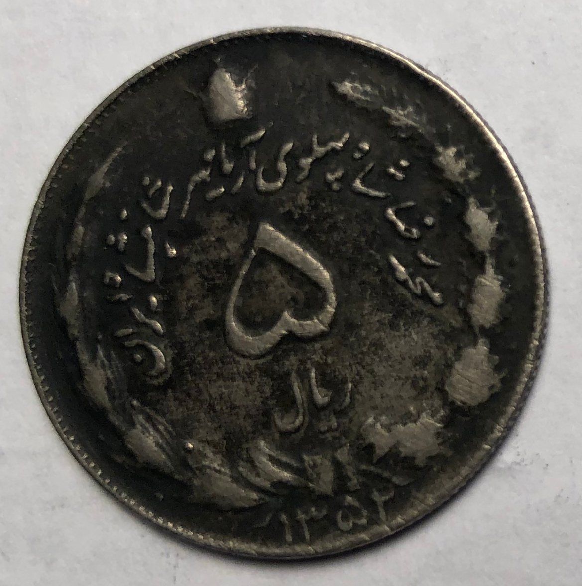 Foreign-Silver-Coins---Identification