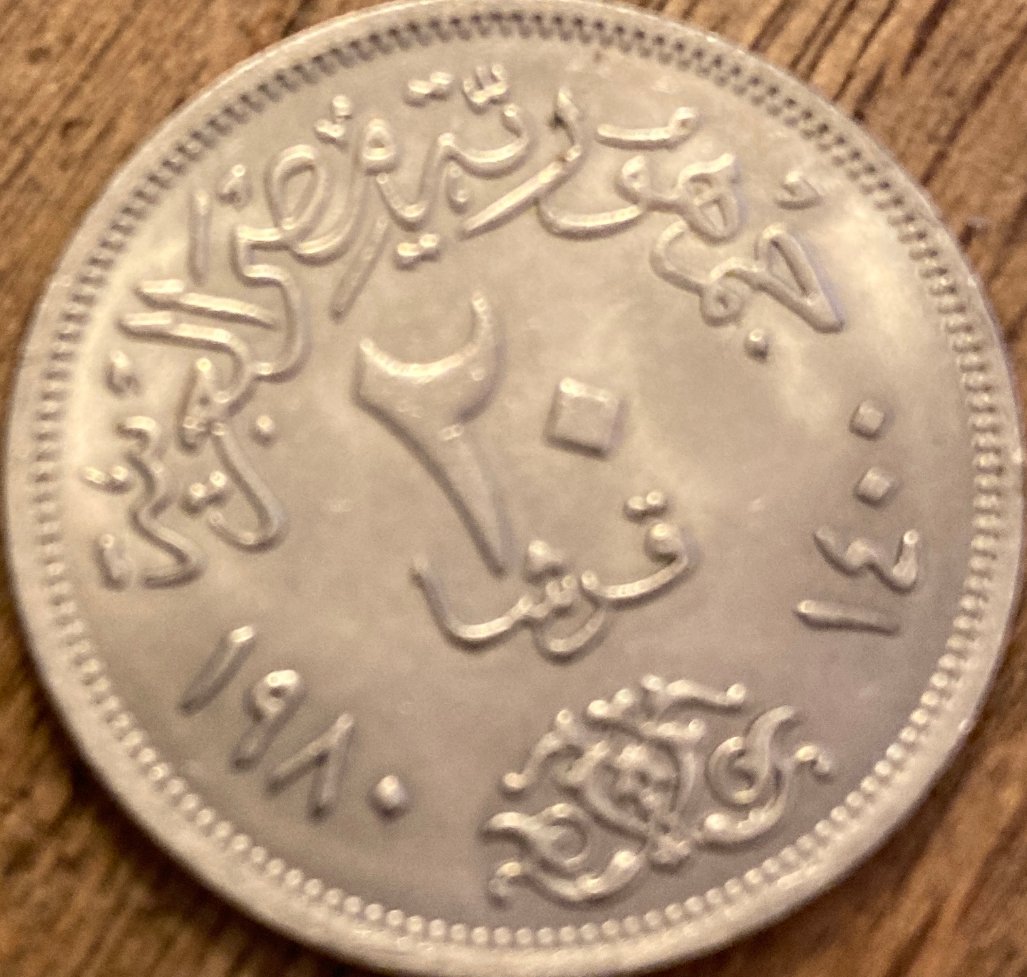 Two-Unidentified-Coins---Egyptian
