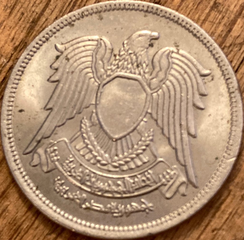 Two-Unidentified-Coins---Egyptian