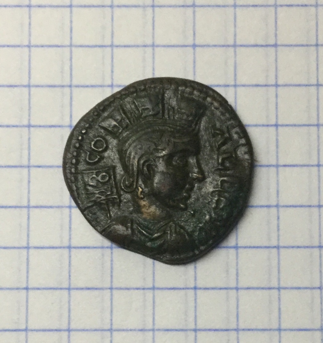 Please-Help-With-Coin!