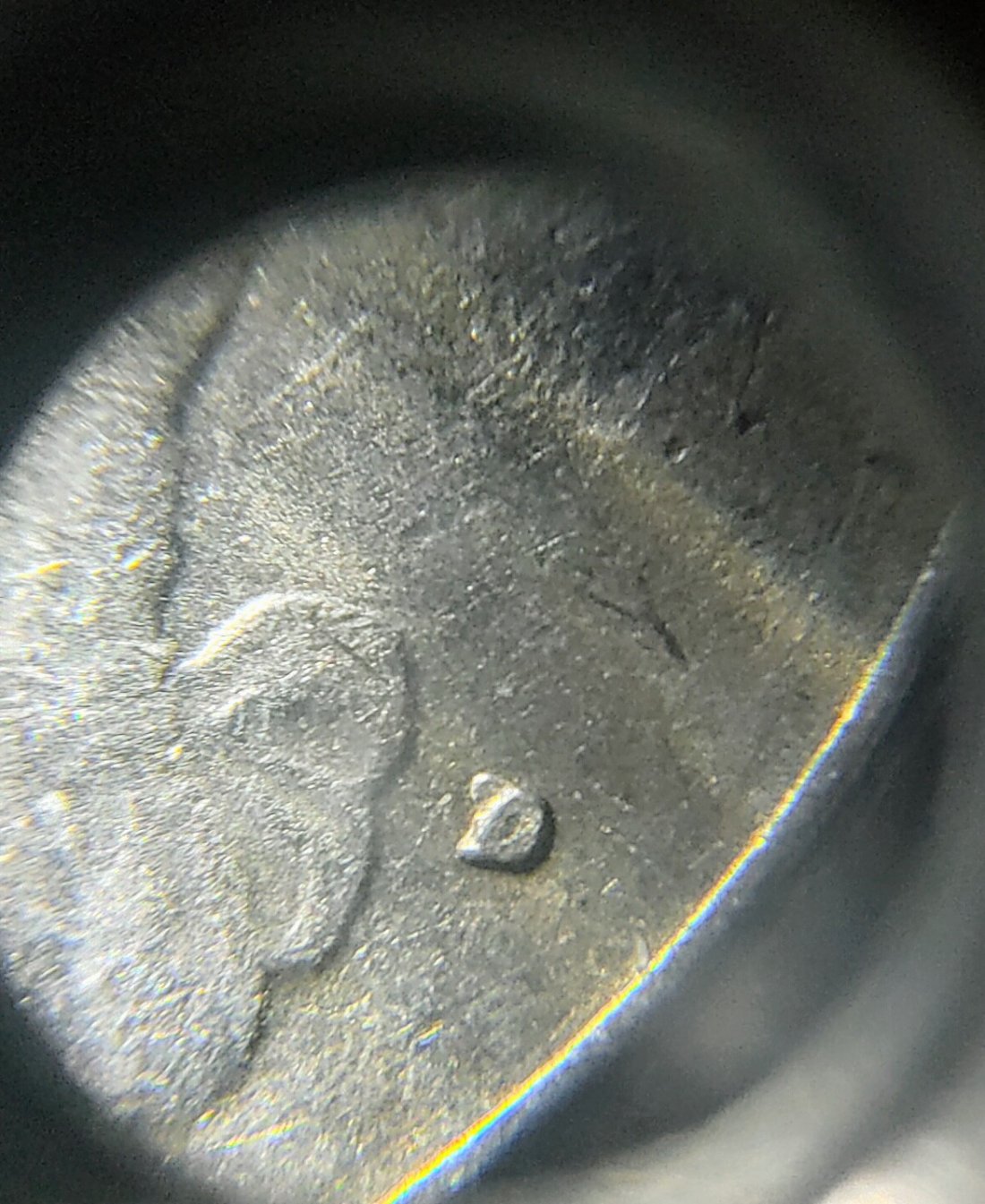1981-Quarter-With-Weird-Mint-Error?
