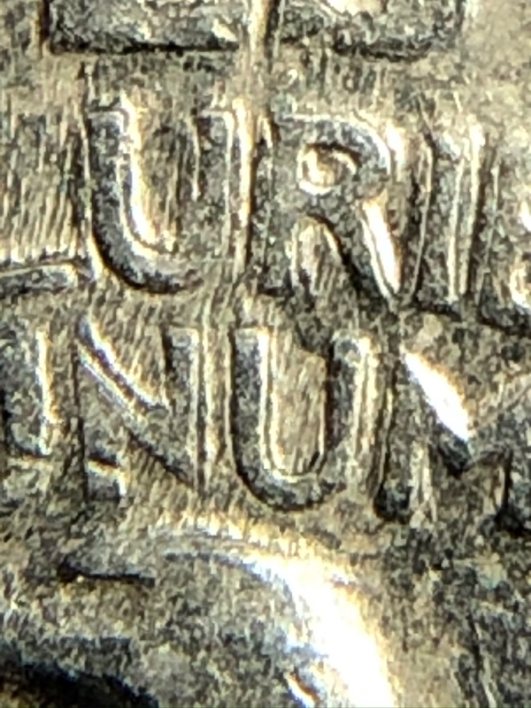 1980-D-Quarter-DDR-Maybe?