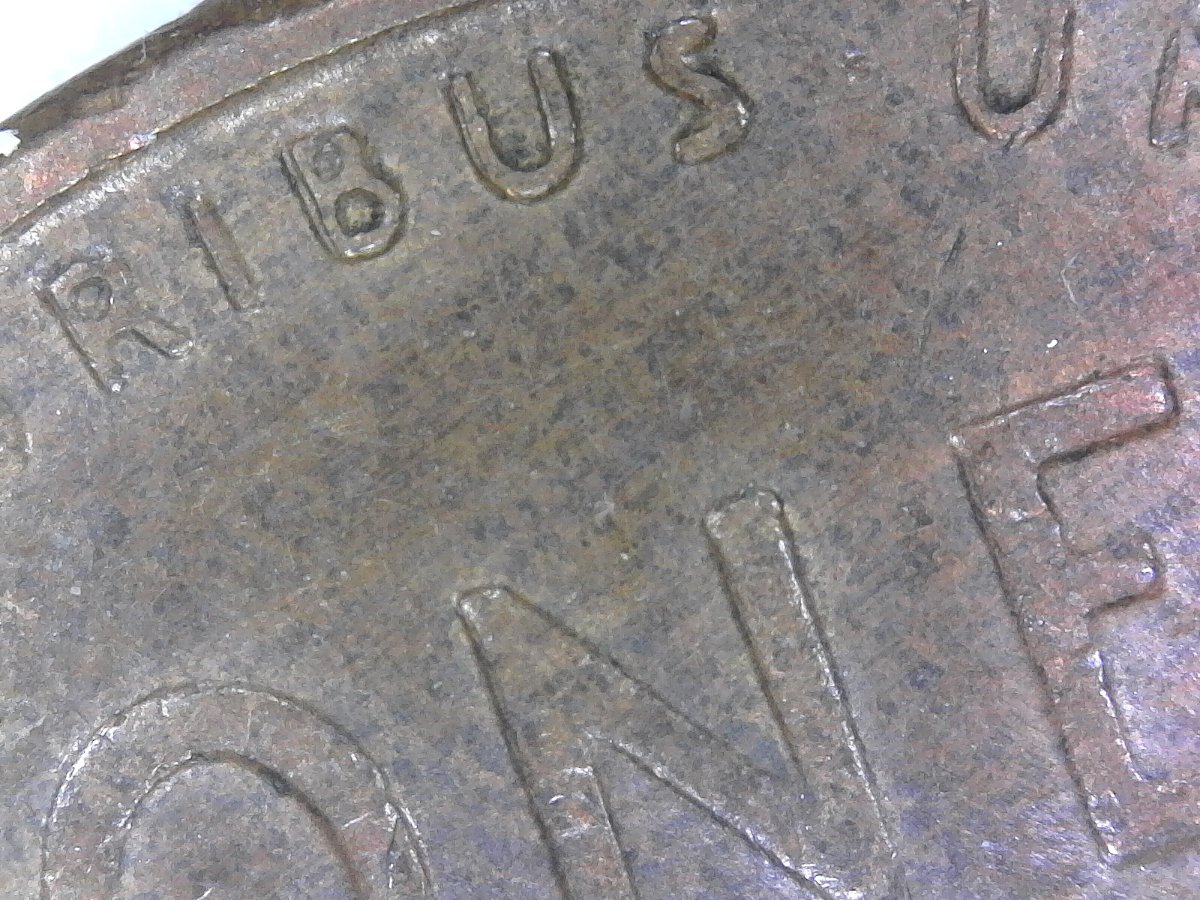 First-Time-Post,-1958-D-DDR-Or-MD?