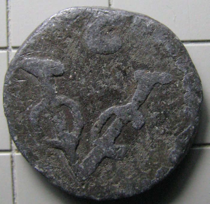 Voc---1-Duit---1798-Possible-Fantasy-Or-Counterfeit?