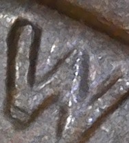 1972-S-LMC-VV-Ddo-003,-3-O-VIII-And-Coppercoin:-1-DO-004-And-WDDO-003