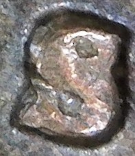 1974-S-LMC.-Question-Of-The-Day.-Need-Helps-To-ID-This-Mint-Mark.