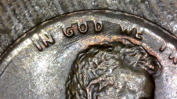 1974-D-LMC.what-Type-Of-Error-Is-This-Broadstrikes?helps-Please