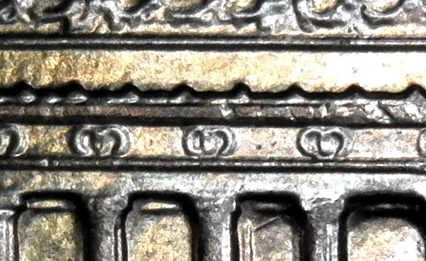2008-D-LMC.-DDR-Or-Die-Gouge?