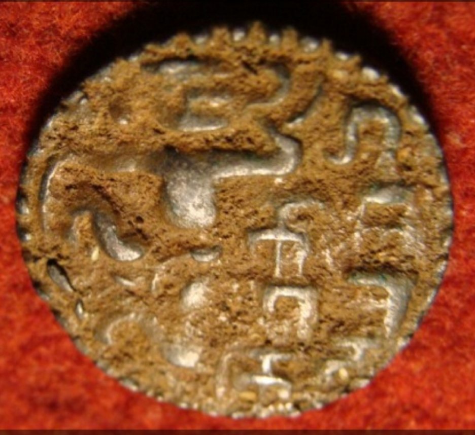 Ceylon-Copper-Massa-Coins