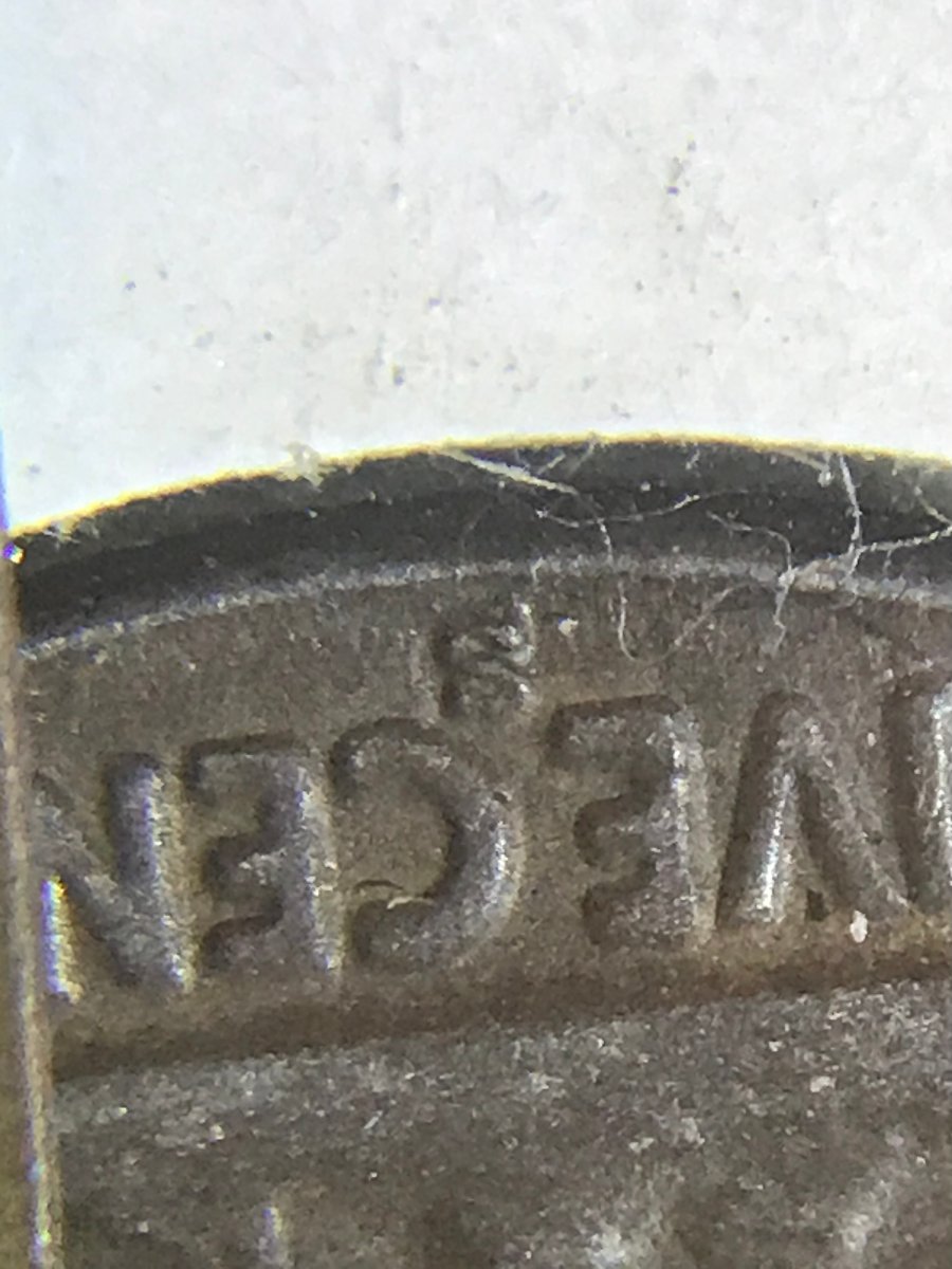 1935-S-Buffalo,-Inverted-Mintmark?