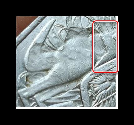2007-50-Cent-'Divot'-Error