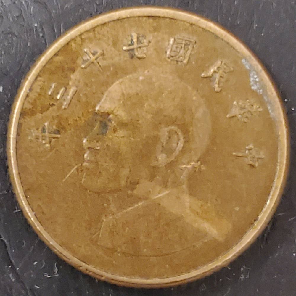 Yet-Another-Forum-Game---Numismatic-Go-Fish!