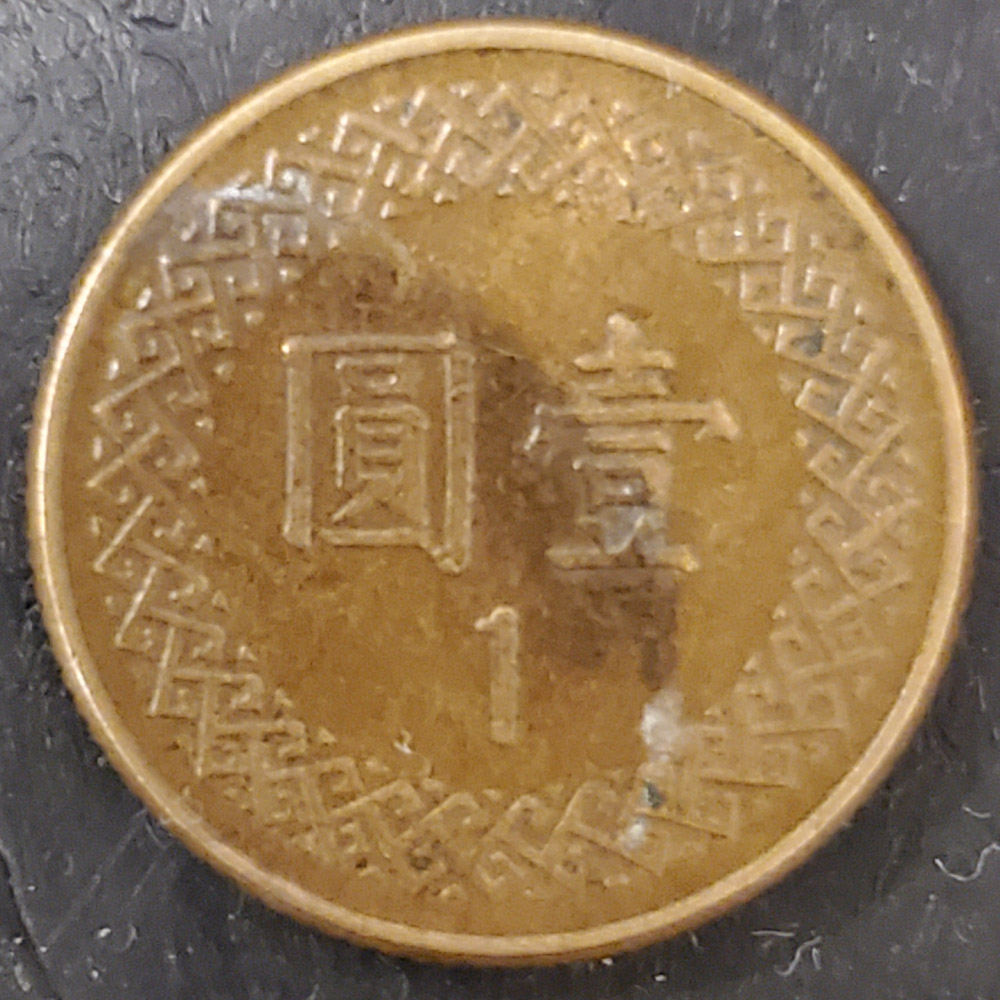 Yet-Another-Forum-Game---Numismatic-Go-Fish!